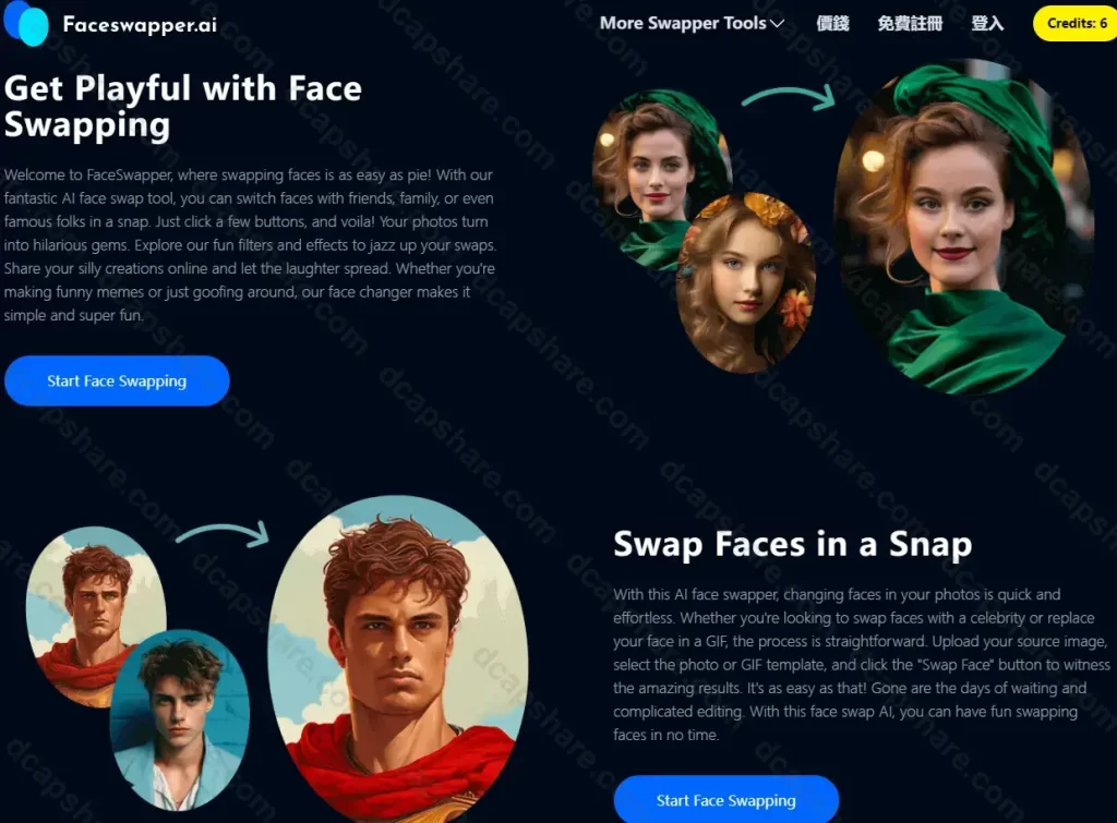 在线智能AI换脸工具:Face Swapper AI