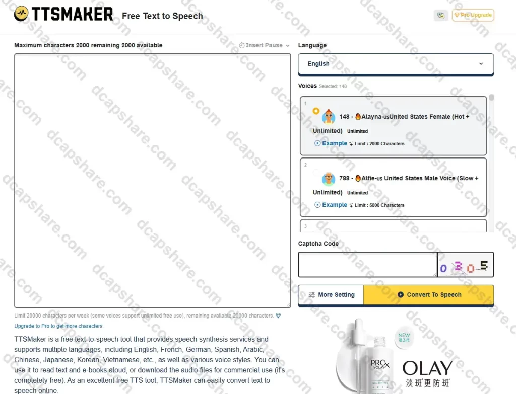 在线免费文字转语音工具:TTSMaker