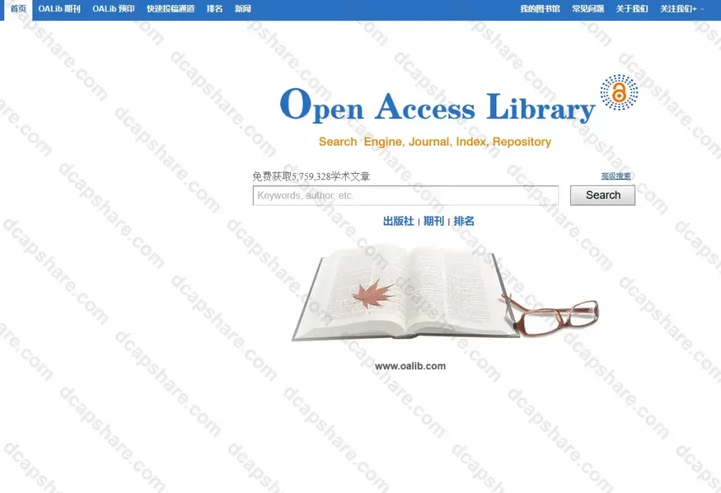 Open Access Library (OALib)免费期刊论文搜索引擎